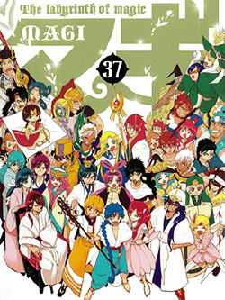 魔笛MAGI