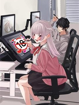 绯染笔端梦