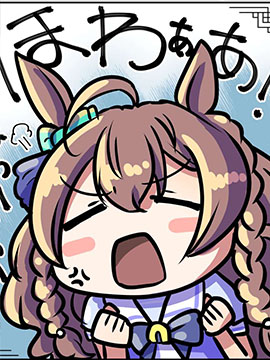 赛马娘，赛马相关知识
