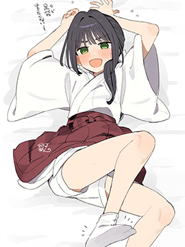 千春君不想女装