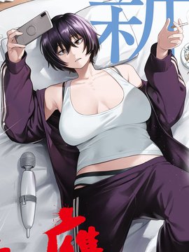 夜鹰再临