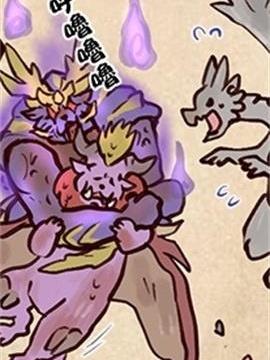 怪物猎人Rise官方四格漫画