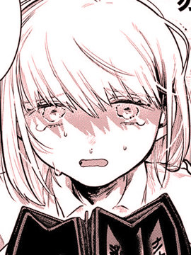 苏苏酱 漫画封面