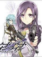 Sword Art Online之幽灵子弹