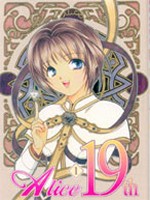 爱丽丝19岁 漫画封面
