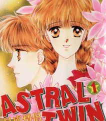 星座情侣