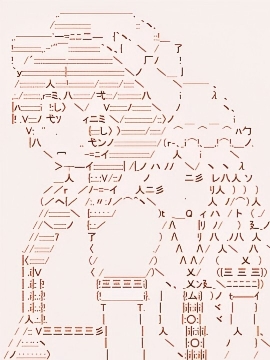莲子似乎想向梅莉告白