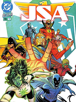JSA（2025)