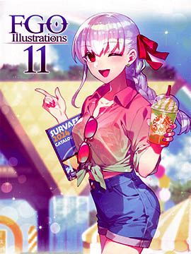 (C104) FGO Illustrations 11 (Fate Grand Order) 漫画封面