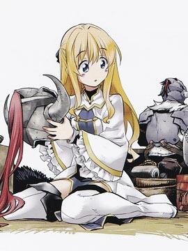Goblin slayer