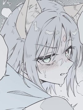 不喝下10支媚药就不能出去的房间 漫画封面