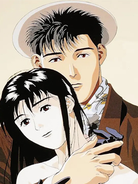 NINETEEN 漫画封面