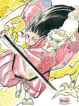 鬼龙传