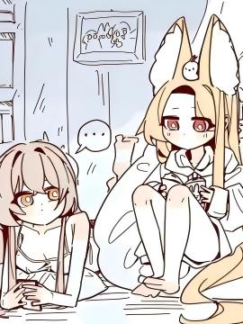 茶会日常