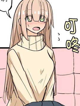 戴眼镜和长刘海