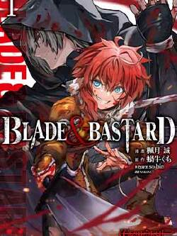 BLADE&BASTARD
