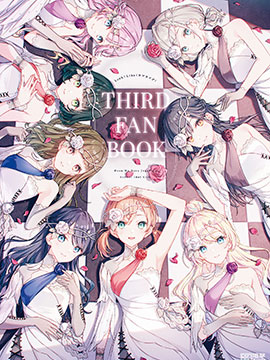 Link! Like! Love Live! THIRD FAN BOOK