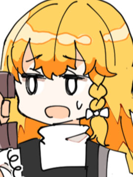 ジェット虚无僧的四格