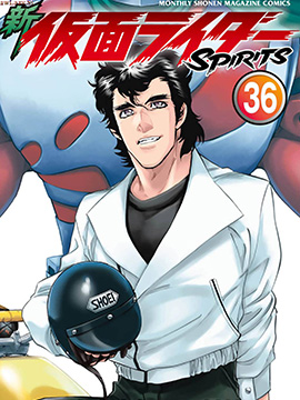 新假面骑士Spirits