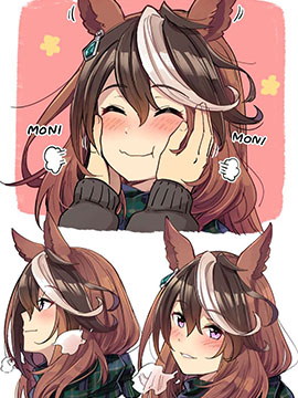 idonum老师赛马娘漫画合集