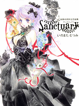 Sanctuary