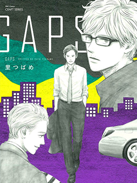 GAPS