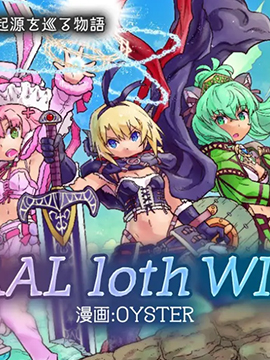 WIXOSS起源故事