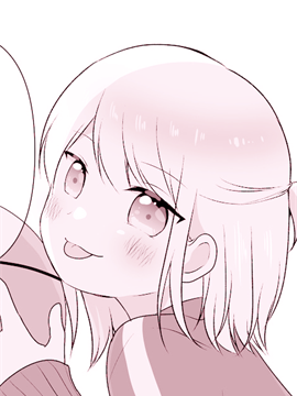 与小恶魔后辈的百合物语
