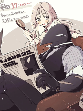 乌鸦伯爵和闪耀少女