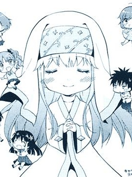 电磁X魔禁特集