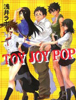 TOY　JOY　POP　狂热青春