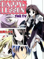 Happy☆Lesson The TV(欢乐课程)