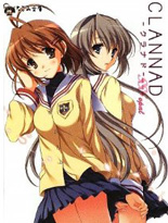 CLANNAD　SSS