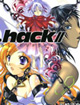 .hack／／AI　buster