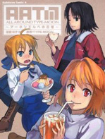Type　Moon　DRAMA　CD