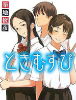 我们的幸福时光