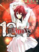 12DEMONS