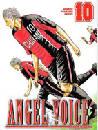 Angel_voice