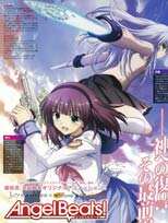 Angel Beats!-Track ZERO