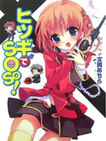 盖棺论定