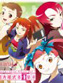 舞-HiME