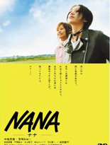 NANA