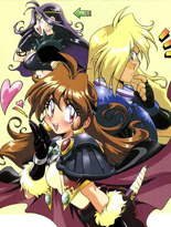 SLAYERS！秀逗魔导士(魔剑美神)