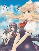 AIR晴空官方小说