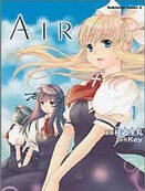 AIR晴空官方小说