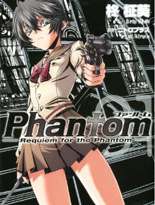 PHANTOM　OF　INFERNO