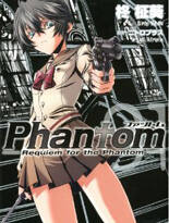 PHANTOM OF INFERNO