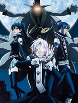 驱魔少年