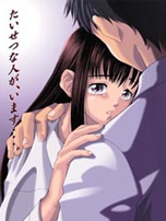 佳奈～妹妹～
